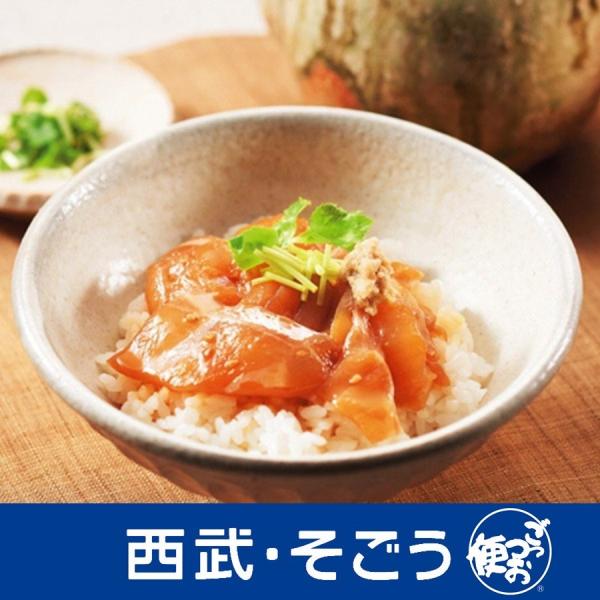 九州 物産展 グルメ ごちそう 大分 郷土料理 りゅうきゅう お歳暮