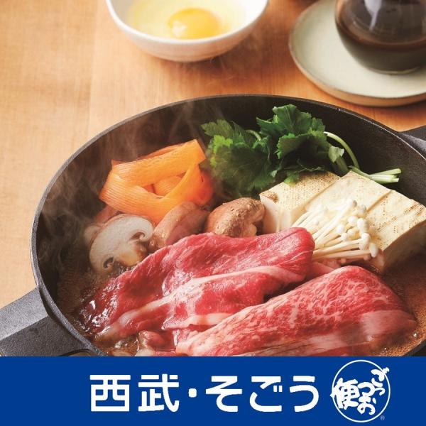 九州 物産展 熊本 名産 あか牛 ジューシー やわらか グルメ ごちそう 矢野畜産 熊本県産 あか牛...