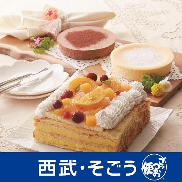 東京 ヤナギタテ ケーキ ミルフィーユ スイーツ 青山 ランス 監修 ３種の ケーキ セット