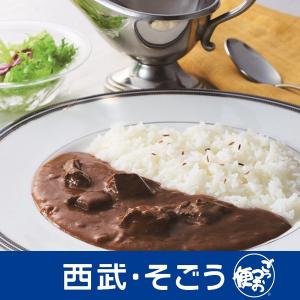 グルメ ごちそう 銀座 資生堂パーラー 洋食グルメ セット 父の日｜gottsuobin