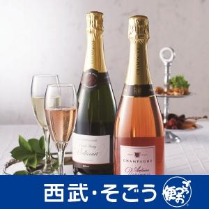 フランス シャンパーニュ 飲み比べ セット 父の日 お中元｜gottsuobin