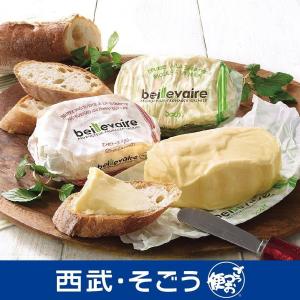 フランス こだわり 濃厚 有塩 塩 海藻入り 乳製品 ベイユヴェール