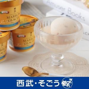 アイス マロングラッセ クールスイーツ 栃木 フタバ食品 マロングラッセアイス １２個 父の日｜gottsuobin