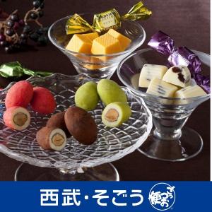 お歳暮 ２０２１ ギフト 限定 銀座京橋 レ ロジェ エギュスキロール 銀座プチショコラ