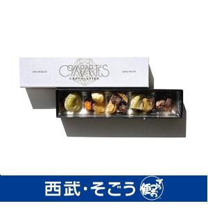 ホワイトデー 2022 チョコレート ギフト プレゼント コンパーテス ラブフルーツミックス M 14 個入り ホワイトデー 人気 ２０２２