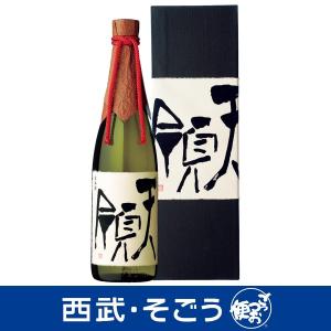 日本酒 岐阜 下呂 天領酒造 純米大吟醸 天領