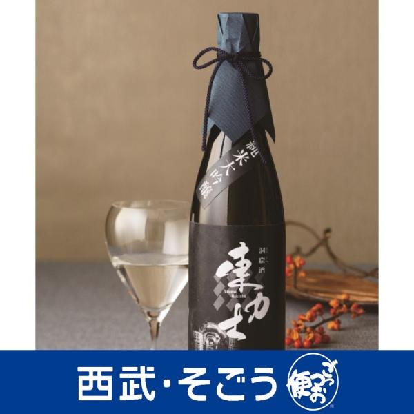 日本酒 栃木 島崎酒造 純米大吟醸 洞窟酒 父の日