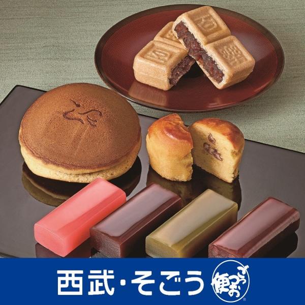 和菓子 贅沢グルメ 鶴屋八幡 百貨店 デパ地下 名店 銘柄 老舗 お茶席 グルメ 鶴屋八幡 和菓子 ...