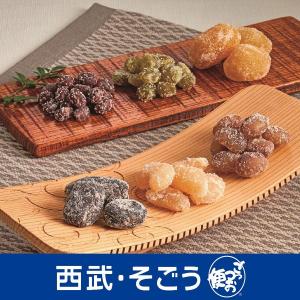 銀座鈴屋 百貨店 デパ地下 名店 銘柄 老舗 お茶席 グルメ