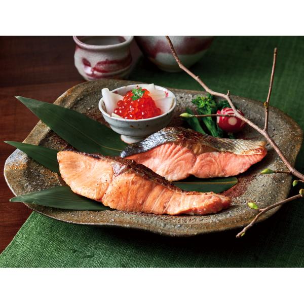 秋鮭 いくら グルメ お取り寄せ 秋鮭塩糀漬といくら醤油漬けセット 西武そごうごっつお便