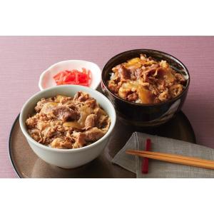 牛丼 カルビ丼 すき家 グルメ お取り寄せ 「すき家」 牛丼・カルビ丼の具セット 2種計10個 西武そごうごっつお便 父の日 お中元｜gottsuobin