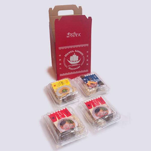 麺也オールウェイズ 長崎あご出汁魚介つけ麺・レモンとんこつラーメン・とんこつラーメン3種食べ比べセッ...