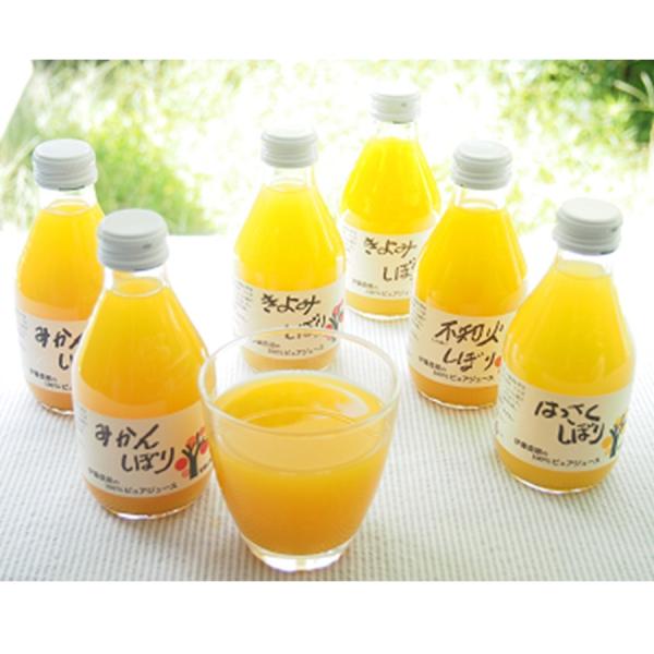 ジュース 柑橘 ギフト 伊藤農園 和歌山県産柑橘 100％ピュアジュース180ml×5本ギフトセット...