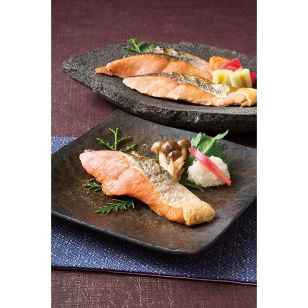 秋鮭 紅鮭 銀鮭 お取り寄せグルメ 鮭切身詰合せ 3種計8切れ 西武そごうごっつお便 お歳暮