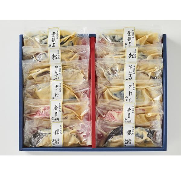 西京漬 魚西京漬 ダイマツ お取り寄せグルメ 山陰大松 氷温熟成 西京漬けギフトセット１2切「煌」 ...