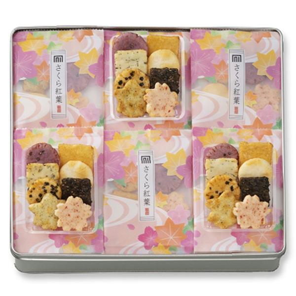 あられ お煎餅 お取り寄せグルメ 宇治式部郷・さくら紅葉大缶 SO-L 8種類入×18袋 西武・そご...