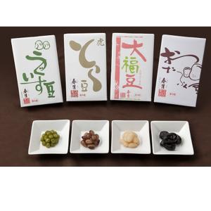 煮豆 おたふく豆 うぐいす豆 とら豆 大福豆 お取り寄せグルメ 春月 煮豆4種セット 西武・そごう ごっつお便