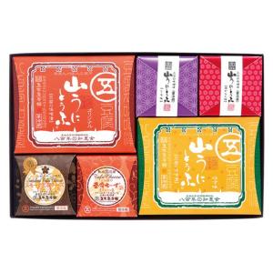 豆腐 グルメ ギフト お取り寄せ 九州 物産展 熊本 五木屋本舗 山うにとうふ 高級 ミックスセット 山うにとうふ 6種6個入 百貨店 父の日 お中元