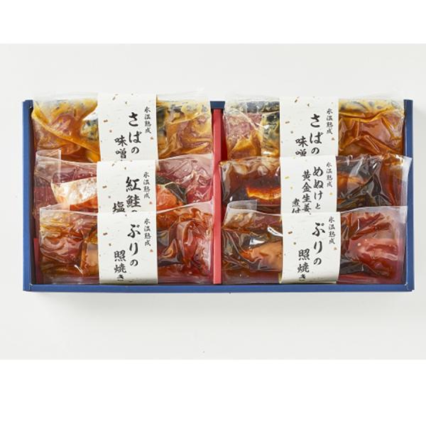 【10％offクーポン】お歳暮 冬ギフト 2025 山陰大松 氷温熟成 煮魚・焼魚ギフトセット6切 ...