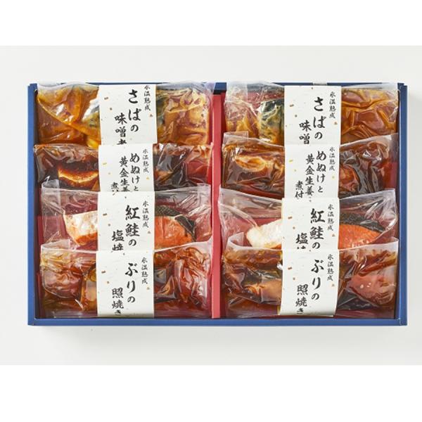 【10％offクーポン】お歳暮 冬ギフト 2025 山陰大松 氷温熟成 煮魚・焼魚ギフトセット8切 ...