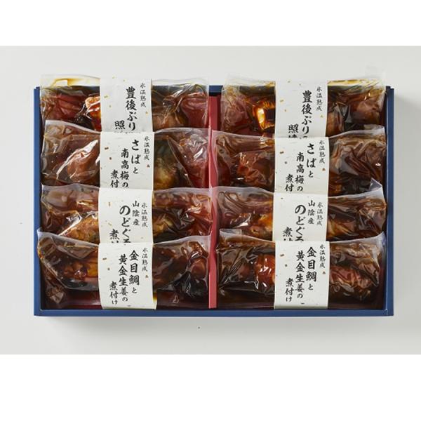【10％offクーポン】お歳暮 冬ギフト 2025 山陰大松 お魚惣菜ギフトセット(和の心）OG-6...