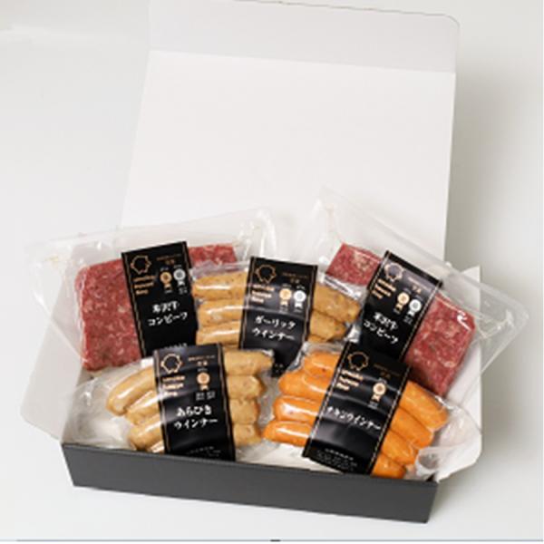 【10％offクーポン】お歳暮 冬ギフト 2025 ウィンナー コンビーフ スモークハウスファイン ...