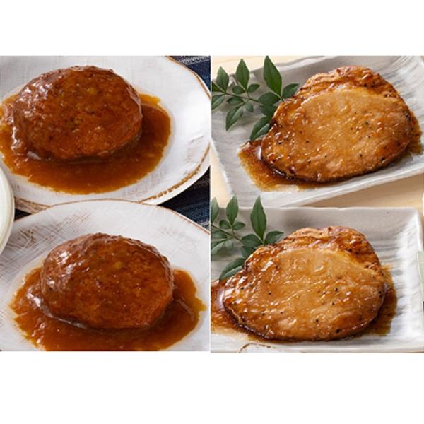 【10％offクーポン】お歳暮 冬ギフト 2025 ハンバーグ 豚ロース醤油煮込 賛否両論 和惣菜詰...