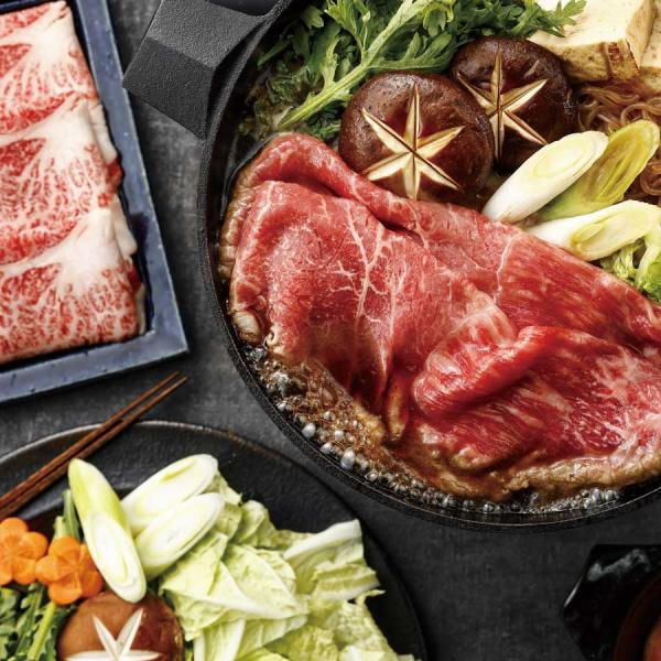 すき焼き用肩ロース 黒毛和牛 お取り寄せグルメ ビーフマイスター 黒毛和牛すき焼き(肩ロース) 20...