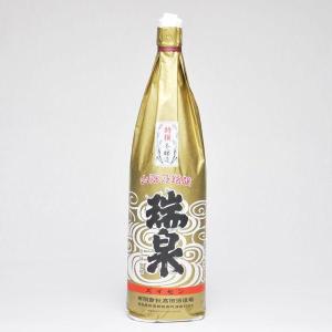 日本酒 瑞泉 特撰 1800ml 高田酒造場 日本酒 鳥取県の地酒