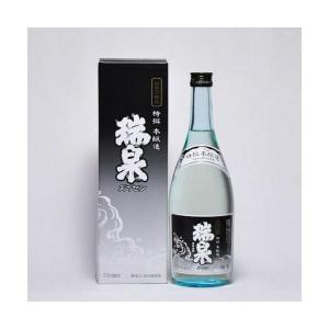 日本酒 瑞泉 特撰 720ml 高田酒造場 日本酒 鳥取県の地酒