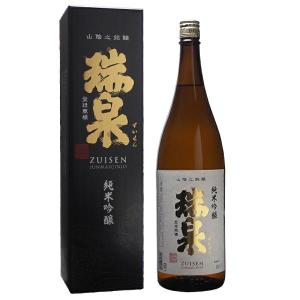 【包装無料】瑞泉 純米吟醸 1800ml 箱付 日本酒 鳥取 地酒 ギフト お歳暮 父の日 お中元 高田酒造場