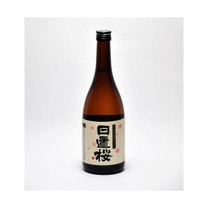 日本酒 日置桜 純米酒 720ml 山根酒造 日本酒 鳥取県の地酒