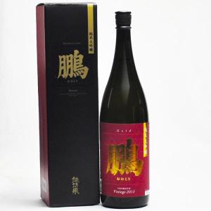 日本酒 諏訪泉 純米大吟醸 鵬 1800ml カートン入 諏訪酒造 日本酒 鳥取県の地酒
