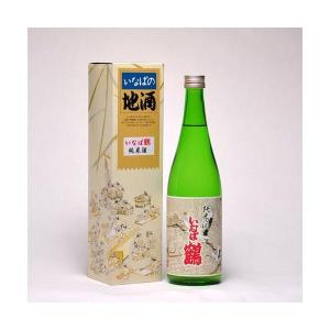日本酒 いなば鶴 特別純米酒 720ml 箱付 中川酒造 日本酒 鳥取 地酒