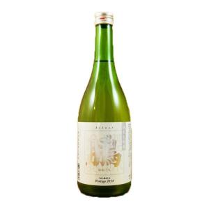 諏訪泉 純米大吟醸 鵬 シルバー 720ml Vintage 日本酒 鳥取 地酒 ギフト お歳暮 父の日 お中元