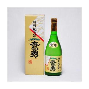 鷹勇　特別純米酒　720ml(日本酒)鳥取県の地酒　大谷酒造