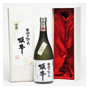 鷹勇　大吟醸　出雲杜氏　坂本　斗瓶囲い　720ml　木箱入 ギフト(日本酒)鳥取県の地酒 プレゼント用におすすめ