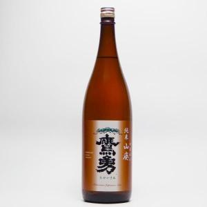 日本酒 鷹勇 純米 山廃 60% 1800ml 大谷酒造 日本酒 鳥取 地酒