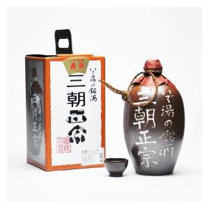 日本酒 ギフト 三朝正宗 上撰 原酒 1800ml 藤井酒造 徳利 日本酒 鳥取県 地酒