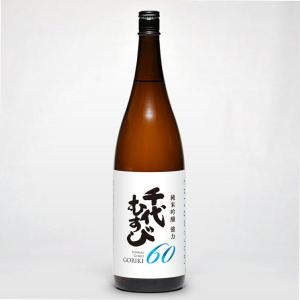 千代むすび 純米吟醸 強力 ごうりき 60 箱なし 1800ml 日本酒 鳥取 地酒 千代むすび酒造