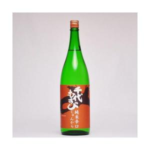 日本酒 ギフト 千代むすび 純米辛口 じゅんから 1800ml 日本酒 鳥取県 地酒