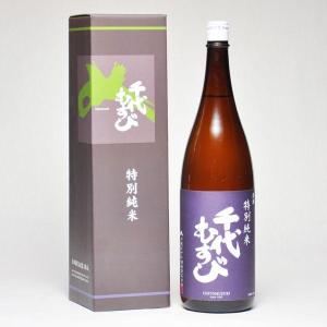 日本酒 ギフト 千代むすび 特別純米 1800ml カートン入 日本酒 鳥取県の地酒