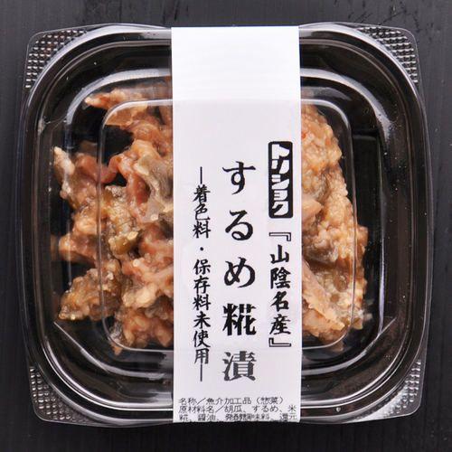 鳥取県産 名物 するめ糀漬　105g トリショク　（要冷蔵）　他のメーカー商品との同梱不可