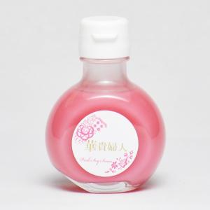 ピンク醤油華貴婦人　CORON　100ml　1本 白キャップ　他のメーカー商品との同梱不可