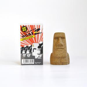 即納】ボブリングモアイ モアイ金次 (首ふりモアイ) RH-129 モアイ像