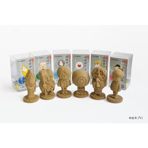 ゲゲゲの鬼太郎 妖怪砂フィギュア／鬼太郎 98g×1個 水木しげる 鳥取