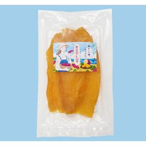 砂丘干し芋 お試し100g とろ〜り甘い ほし...の詳細画像1