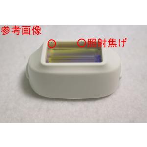 家庭用脱毛器ケノン ラージカートリッジ 残り1...の詳細画像2