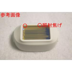 家庭用脱毛器ケノン ラージカートリッジ 残り1...の詳細画像3
