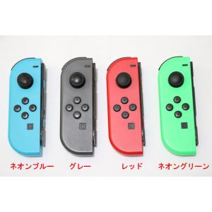 Nintendo Switch ニンテンドー スイッチ コントローラー Joy-Con(L) 左のジョイコン 純正【中古】